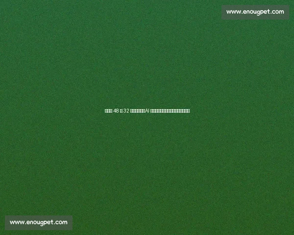 烂柯杯 48 进 32 强激战正酣:AI 少年横扫老将,中韩豪强对决白热化