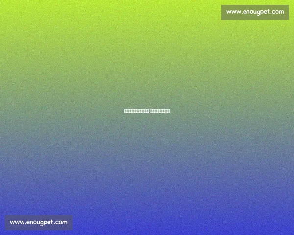 库尼亚健身房康复冲刺 德比回归悬念待解