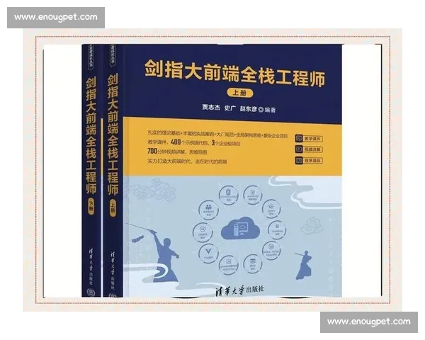 基于VS2014的现代软件开发环境与实践全面解析指南与案例进阶