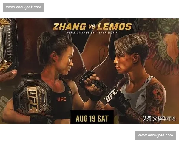 约翰vs德文巅峰对决谁将改写格斗历史走向全球瞩目胜负悬念终极