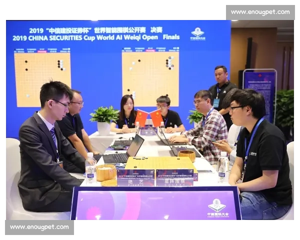 绝艺对决星阵引爆人工智能围棋巅峰较量新纪元时代格局深度解析